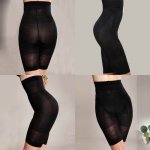 GFT Stahovací kalhoty Slim Lift California Beauty S