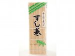 Bambusová podložka na rolování sushi - Bamboo Basic