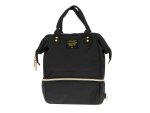 KIK Taška pro maminky černá
