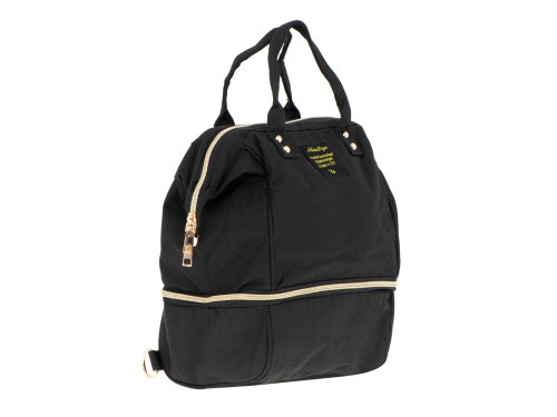 KIK Taška pro maminky černá