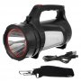 Trizand 12526 LED svietidlo nabíjacie s powerbankou 1200lm