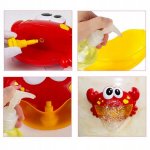 KIK Bublinkovač do vany Krab