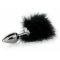 Sensual Anal plug 7 cm Silver