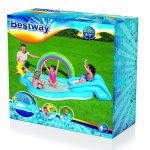 BESTWAY 53092 Hracie centrum Dúhový deň 257 x 145 x 91 cm