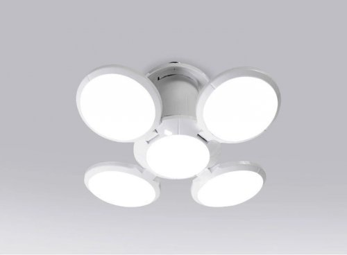 Fedus 1387 Dekoratívna LED žiarovka ako futbalový luster 28 W