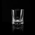 Froster Dárkový Set Elegantní sklenice na whisky 2 ks