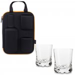 Froster Dárkový Set Elegantní sklenice na whisky 2 ks