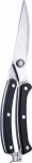 Elitehoff E-6116 Nůžky na drůbež 25 cm