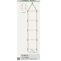 Verk 01536 Drevený povrazový rebrík 185 cm