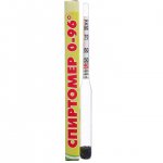 Verk 01573 Liehomery 0 - 96%