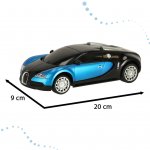 KIK KX9420 RC Bugatti Veyron 1:24 Blue Black Style