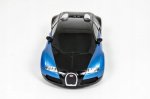 KIK KX9420 RC Bugatti Veyron 1:24 Blue Black Style