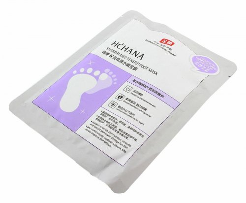 APT AG493A Hydratační ponožky 5 párů
