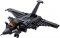 ICOM Blocki stíhací letoun Dassault Rafale 191 dílů