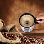 APT AG459 Líný hrnek 350 ml černý