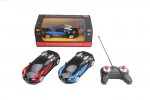 KIK RC model auto 1:24 Bugatti Veyron