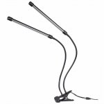 Gardlov 19241 LED Lampička pro pěstování rostlin 20 LED 2 panely 20W