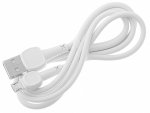 KIK KX5327 Synchronizačný a nabíjací kábel Micro USB 1M biely