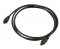 APT AK154 Optický kabel Toslink SPDIF 1,5 M