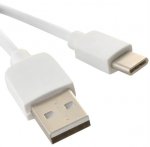 ISO 5052 Kabel USB typ C - 1m Bílý