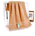 MJV Bambusový ručník 34 x 75cm béžový