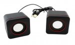 Verk 06231 PC reproduktory 2x3W USB čierna