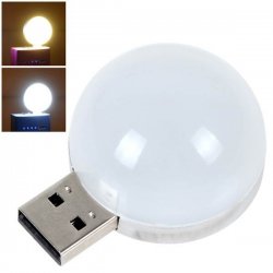 KIK KX7675 Mini USB žárovka na počítač 