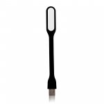 Verk USB Lampička LED čierna