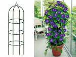 Gardlov 21029 Opierka na popínavé rastliny 200 x 40 cm kov zelená