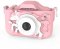 Verk 18258 Detský digitálny fotoaparát jednorožec ružová