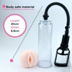 Sensual P02-10.b Vakuová pumpa s umělou vagínou béžová
