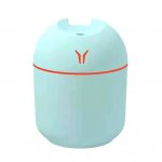 Pronett XJ4873 Aróma difuzér USB 220 ml ružová