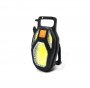 Bailong 08370 Svítilna LED COB na klíče s otvírákem, magnet