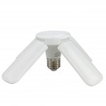 Vergionic 4111 Čtyřramenná skládací LED žárovka 28 W, E27, 3000K , teplá bílá