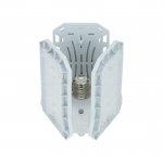 Vergionic 4108 Tříramenná skládací LED žárovka 45 W, E27, 3000K, teplá bílá