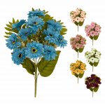 Vergionic 7072 Svazek umělých květin Gerbera, 55 cm