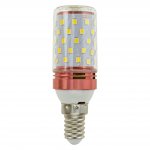 Vergionic 0644 LED žárovka 30W, E27, 4000K, neutrální bílá