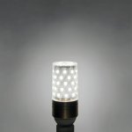 Vergionic 0644 LED žiarovka 30W, E27, 4000K, neutrálna biela