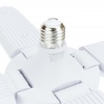 Vergionic 4124 Štvorramenná skladacia LED žiarovka 80 W, E27, 6500K, studená biela
