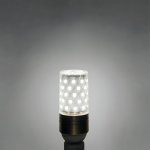 Vergionic 0643 LED žárovka 30W, E14, 4000K, neutrální bílá