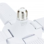 Vergionic 4029 Štvorramenná skladacia LED žiarovka 80 W, E27, 4000K, neutrálna biela