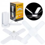 Vergionic 4029 Štvorramenná skladacia LED žiarovka 80 W, E27, 4000K, neutrálna biela