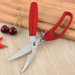 Vergionic 5002 Kuchynské nožnice 24 cm