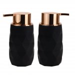 Vergionic 7461 Dávkovač mýdla 220 ml béžová