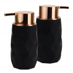 Vergionic 7461 Dávkovač mýdla 220 ml béžová