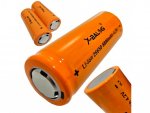X-Balog Nabíjací Li-ion Batéria 26650, 8800 mAh, 4,2V, 2 ks
