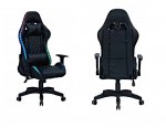 Gordon G400 Herná stolička s LED osvetlením RGB, čierna