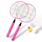 GGV Badmintonové rakety set, růžová