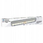 Izoxis 24221 Osvětlení s pohybovým senzorem 10 LED, 4 x AAA