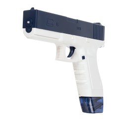 Kruzzel 23189 Automatická USB pistole na vodu